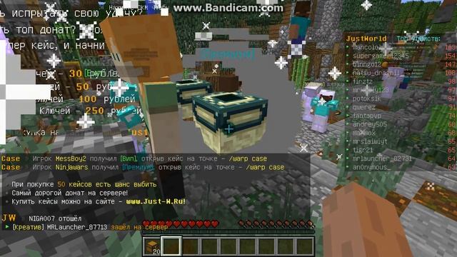 прохожу паркур я вибил креатив с 10 кейса смотреть онлайн