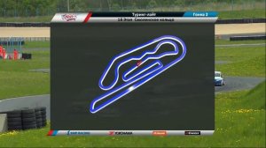 РСКГ 2016. 1-й этап. Смоленское кольцо. Фрагмент заезда с комментариями о команде CARVILLE RACING