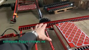 Комбайн для сбора падалицы Feucht OB 100 A (Германия)
