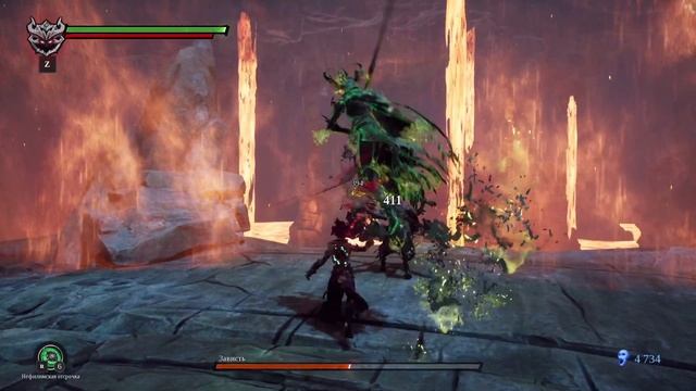 Darksiders III. Босс - Зависть, Алчная Королева. Без урона (No Damage), без расходок смотреть онлайн
