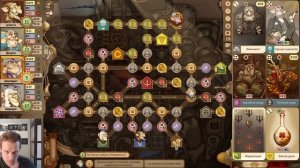 #деградируем вместе в #Gremlins inc. май матч 66