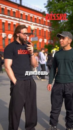 Какая у тебя машина?
