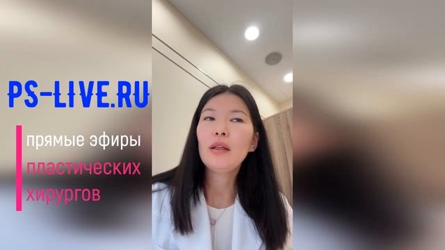Отопластика и микротия: советы пластического хирурга