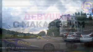 девушки с макаровым 3 серия