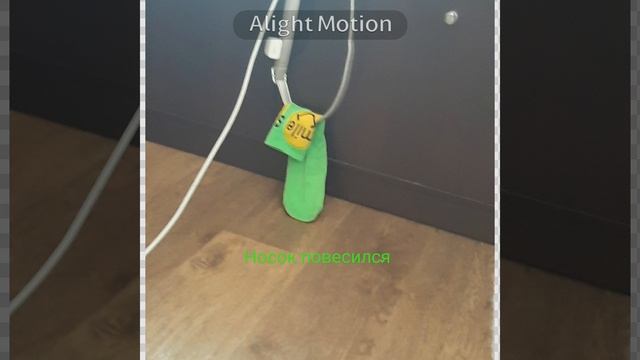 Песня Захотел (AI Cover,зубная щетка) смотреть онлайн