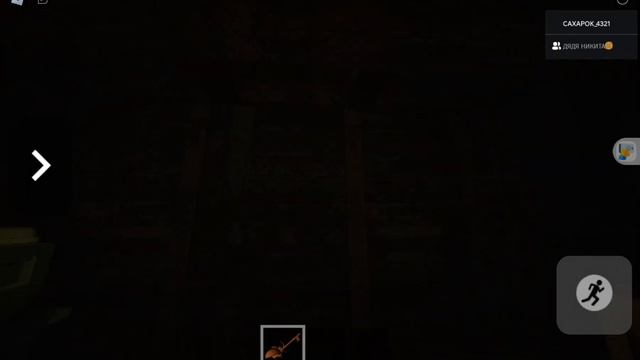 ПРОХОДИМ МЯСНУЮ ЛАВКУ В РОБЛОКС!🐄 НЕДО ПРОШЛИ смотреть онлайн