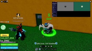 ✅ ОТКРЫВАЮ РАНДОМ ФРУКТ И ДАРЮ ПОДПИСЧИКАМ БЛОКС ФРУТ