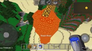 Как сделать бесполезный паркур? #MultiCraft