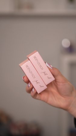 Масла для губ Bernovich💄