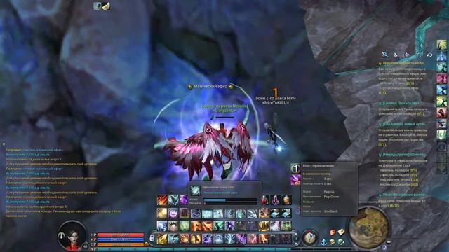 Айон Бот в Кельке смотреть онлайн