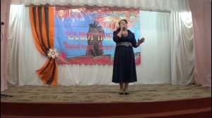 Магсумова Венера - «Еңеү хаҡына»