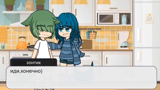 мини фильм: Мой питомец 2 часть #gacha #гача #13карт#13kart#пик? смотреть онлайн