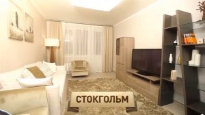 Обновленная видеопрезентация Переделкино Ближнее.