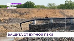 Защитную дамбу в посёлке Горные Ключи осмотрел губернатор Приморья