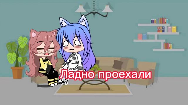 Мини-фильм "команда" [ 1/? ] смотреть онлайн