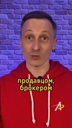 45 лет Ченнингу Татуму