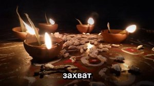 Медитация на деньги💰Слушайте эту медитацию перед сн?