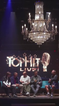 TOPHIT LIVE | 5sta Family, Катя Лель, Егор Шип и другие звезды на одной сцене