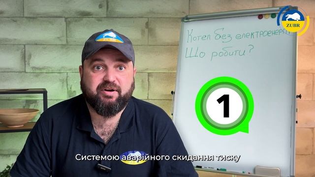 Как работает твердотопливный котел без электричества