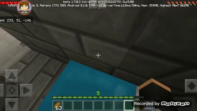 Играю в Майнкрафт выживание „похищение" смотреть онлайн