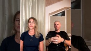 Виктор Петренко. Продолжаем беседовать о практике и ж?