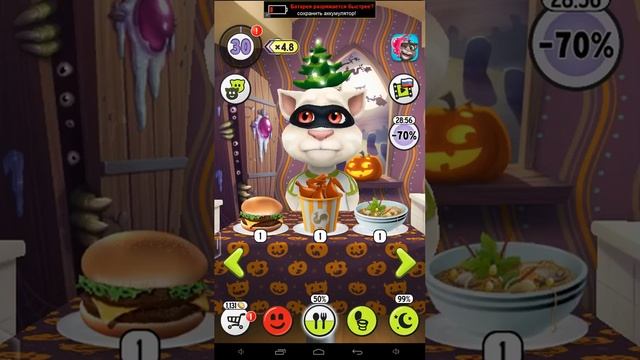 2 обзор игры мой говорящий Том смотреть онлайн