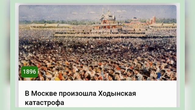 🌺30 МАЯ•ПЯТНИЦА•2025•