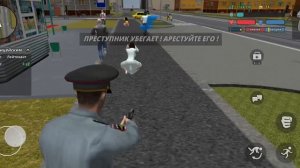 криминальная Россия