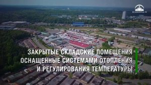 Растаможка мрамора
