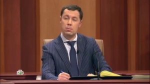 Суд присяжных «Супруги заключили договор пожизненной