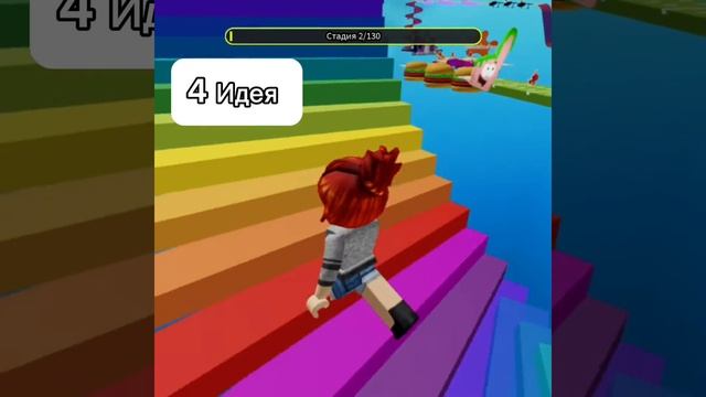 Топ 10 идей что можно снять по роблоксу. смотреть онлайн