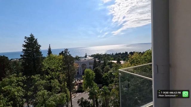 Коллекционная недвижимость в сердце черноморской рив