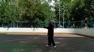 Разминка с деревянным шестом 160 см на спортплощадке (8)