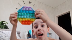 Играю В POP IT!