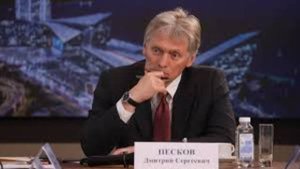 Пресс-секретарь президента РФ сообщил, что Россия не будет публично раскрывать условия прекращения к