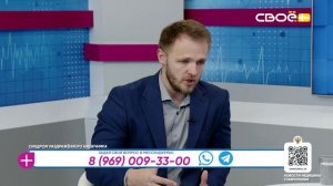За здоровье. Синдром раздражённого кишечника. Гость студии — Сергей Сляднев