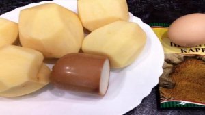 Драники с карри и копченым сыром