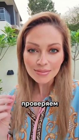 Почему именно сексуальные извращения вызывают максимальный отклик?