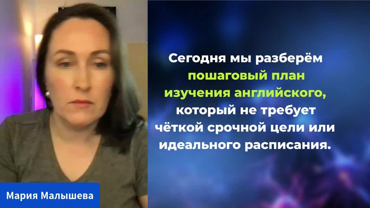 Мария Малышева