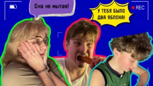 УРОК МАТЕМАТИКИ!