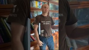 Первая годовщина Римки