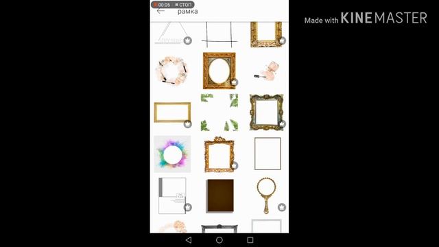 |•💘✨КАК СДЕЛАТЬ ОБЛОЖКУ ДЛЯ ВИДЕО НА YouTube✨💘•| смотреть онлайн