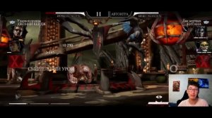 195, 196, 199 ПРОМЕЖУТОЧНЫЕ БОИ СМЕРТЕЛЬНОЙ БАШНИ ПОРОЖДЕНИЯ АДА/ Mortal Kombat Mobile