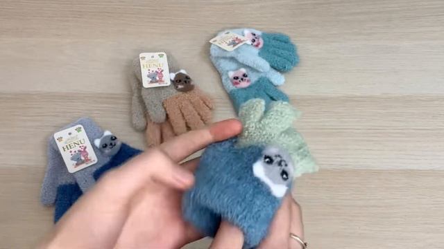 Перчатки детские "HENU" №ГП-С018 смотреть онлайн