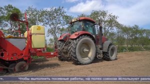 28.05.2025 Большая посевная стартовала в Сахалинской области