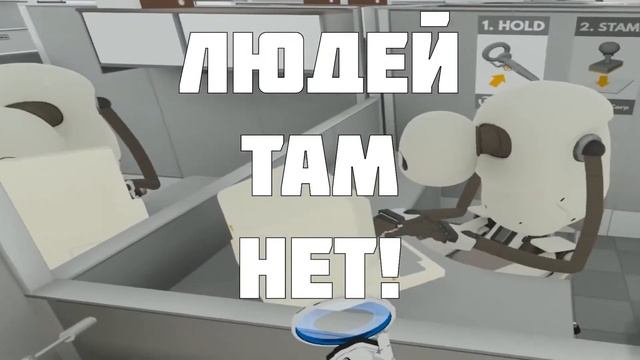 Роботы.