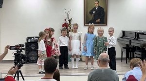 Веснушки