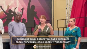 День Африки в Экваториальной Гвинее: как это было