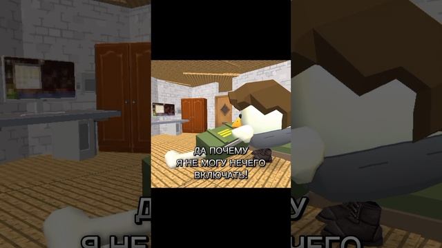 обычный день в School Boy  Runaway 2 часть звук:SICKUOIA den19kmemesжура24кскулбойSchoolBoy