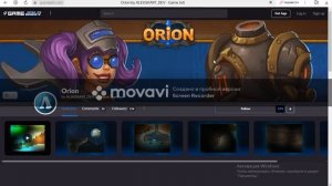 как же поиграть в orion полноэкраный режим как поиграть на orion vk и orion sandbox enhacned